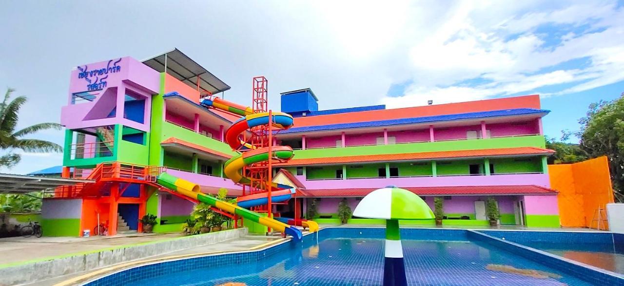 Chiang Rai Park Resort Buitenkant foto