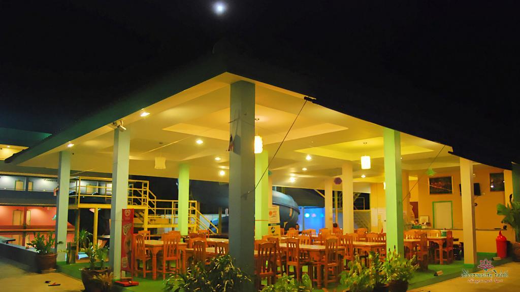 Chiang Rai Park Resort Buitenkant foto