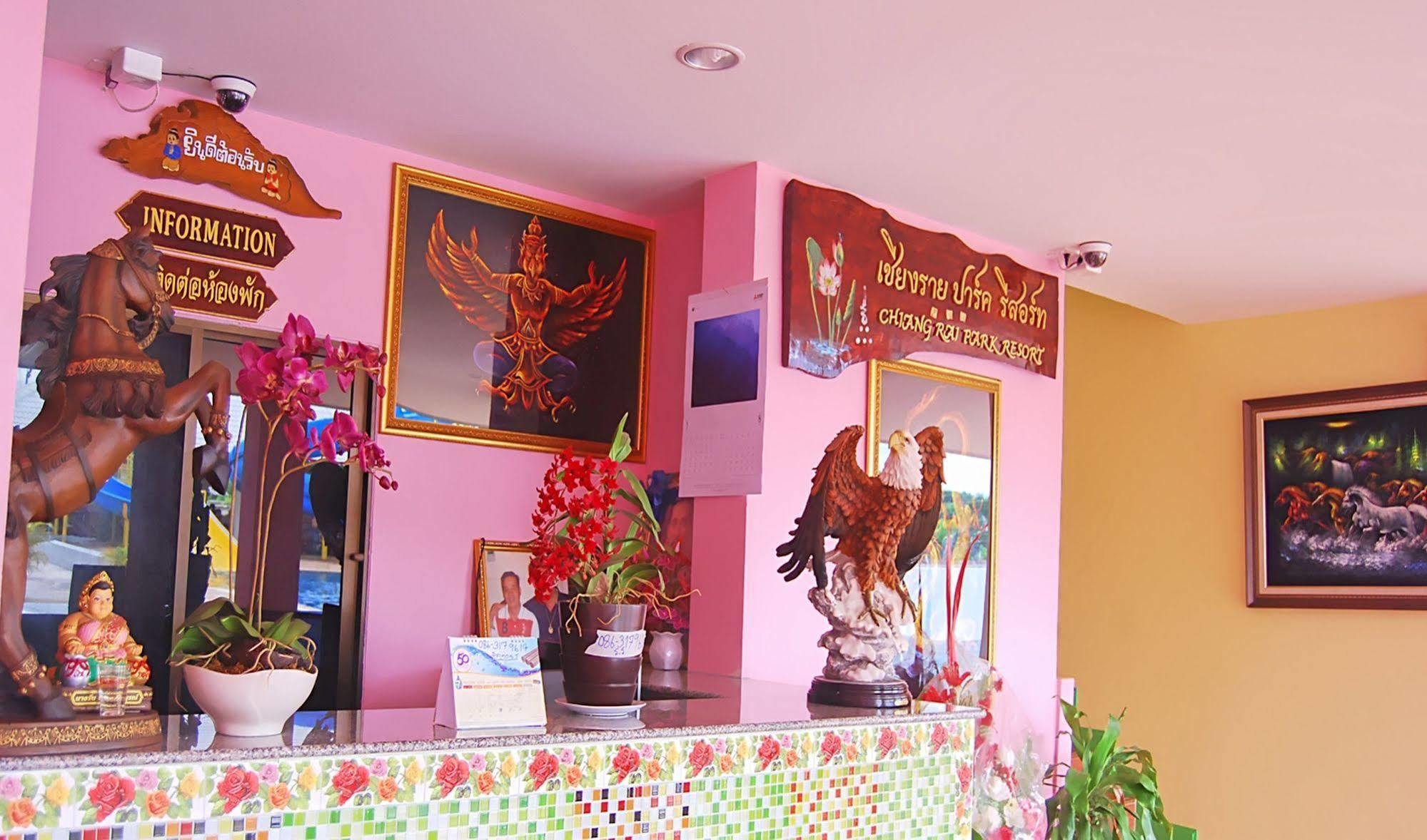 Chiang Rai Park Resort Buitenkant foto